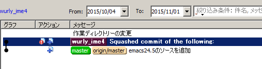 my_emacs21.png