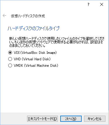 VirtualBox16.png