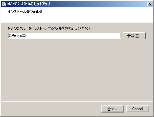 01_msys2_install_folder.png